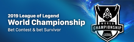 2019 League of Legend. World Championship. Bet Contest & bet Survivor